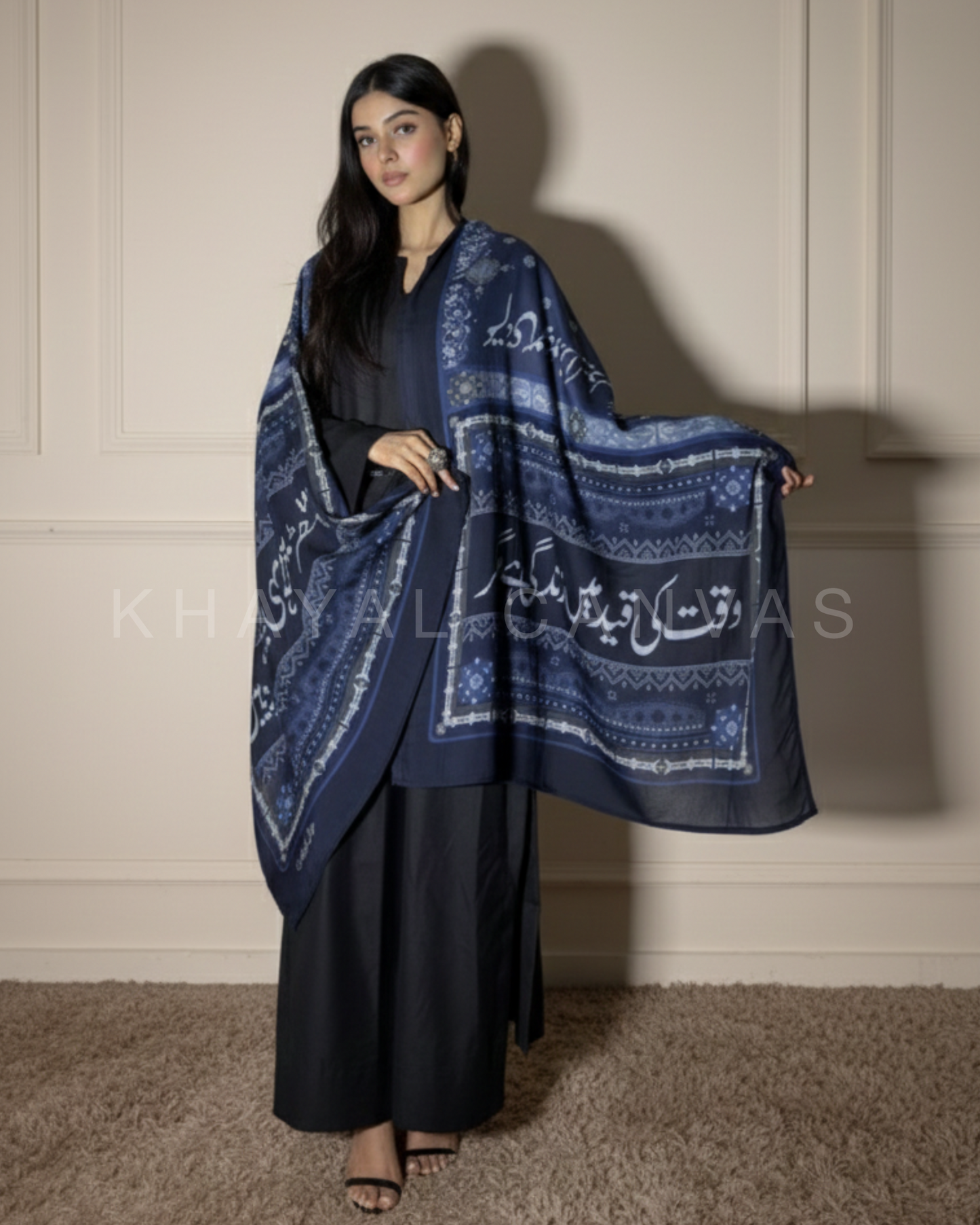 Intezaar Stole (انتظار اسٹول) – Where Time Pauses