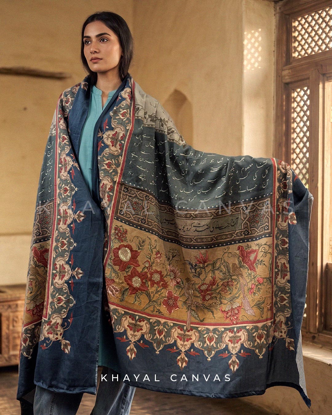 Aaj Jaane Ki Zidd Na Karo Urdu Dupatta