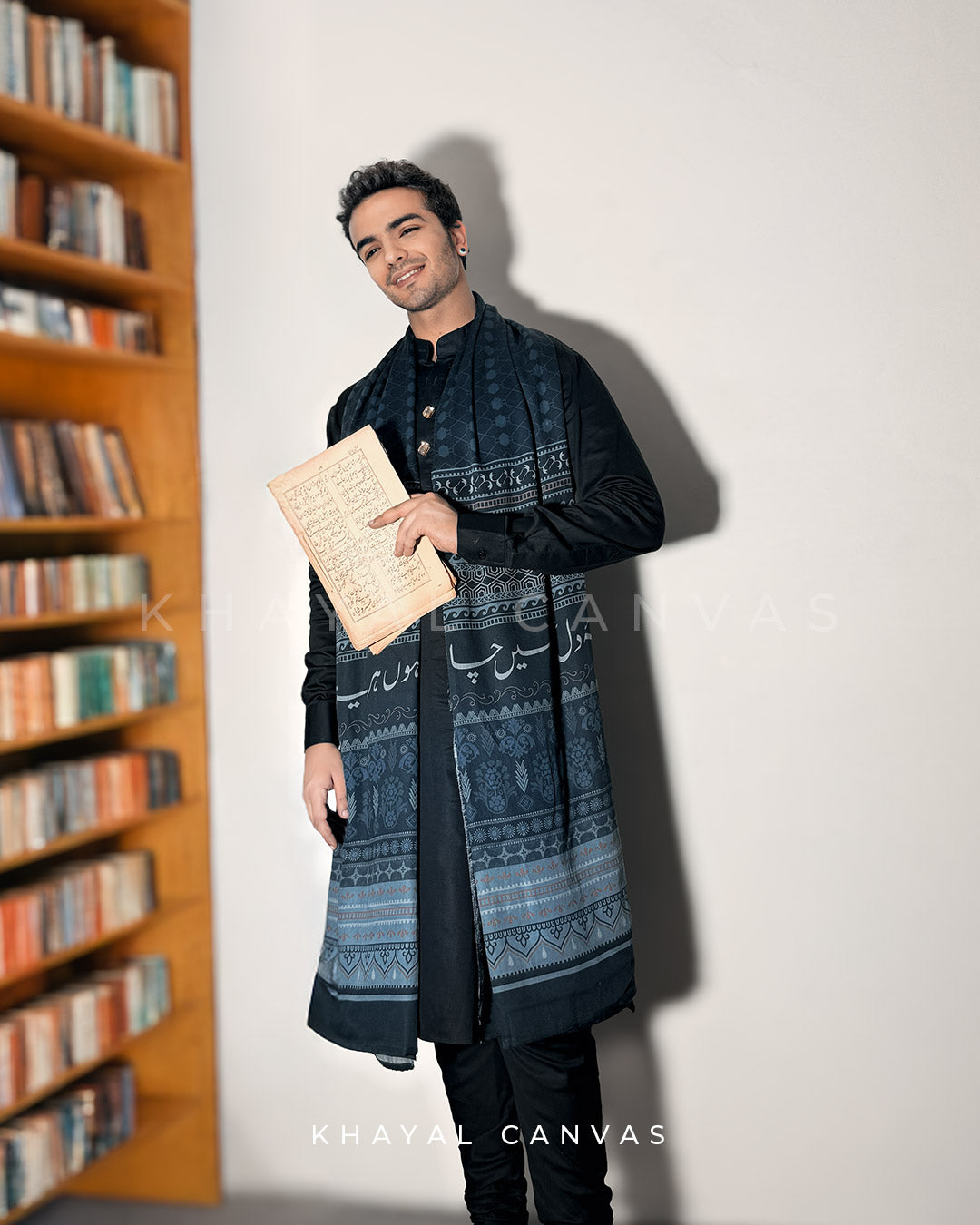 Bāzgasht (Echo) Blue & Black Odhini