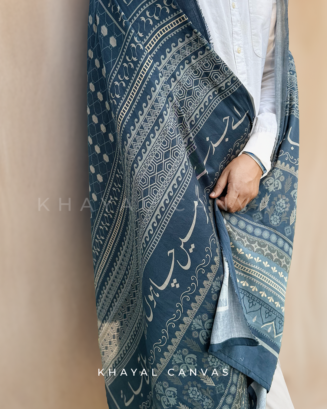 Bāzgasht (Echo) Blue & Black Odhini