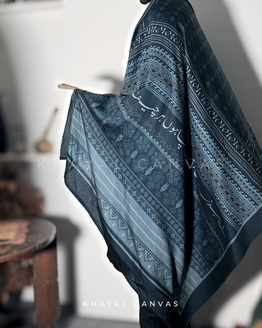 Bāzgasht (Echo) Blue & Black Odhini