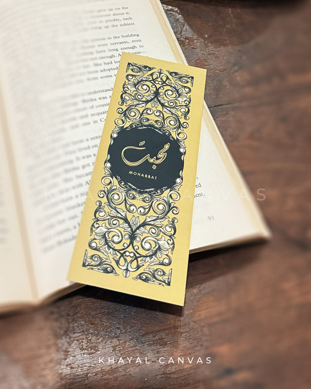 Ishq-o-Mohabbat Bookmark Set of 4
