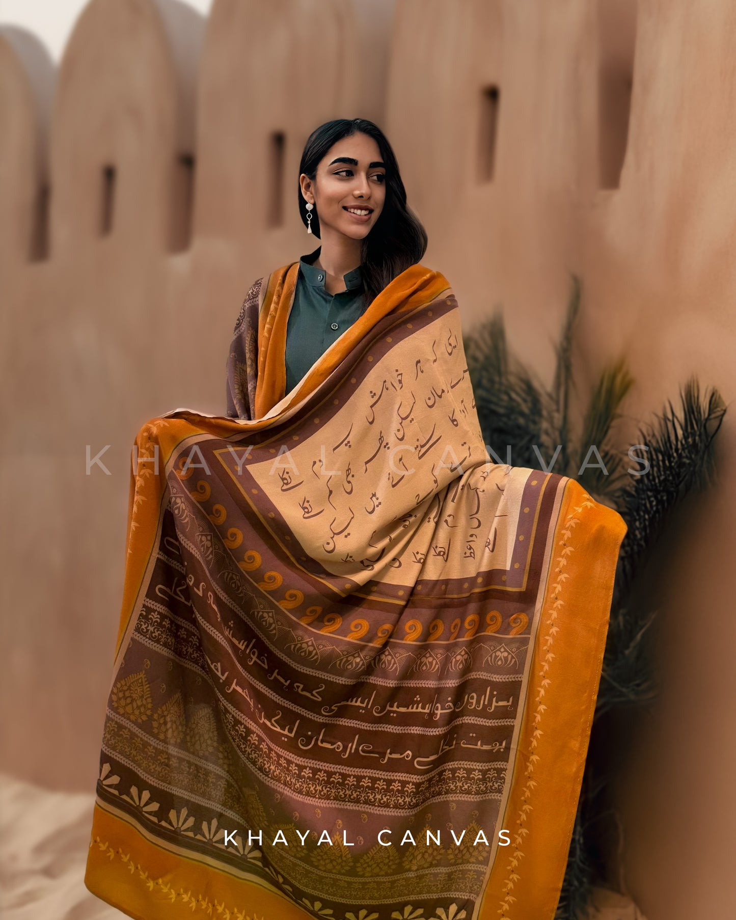 Hazaron Khwahishein (ہزاروں خواہشیں) – A Drape of Desires | Odhni
