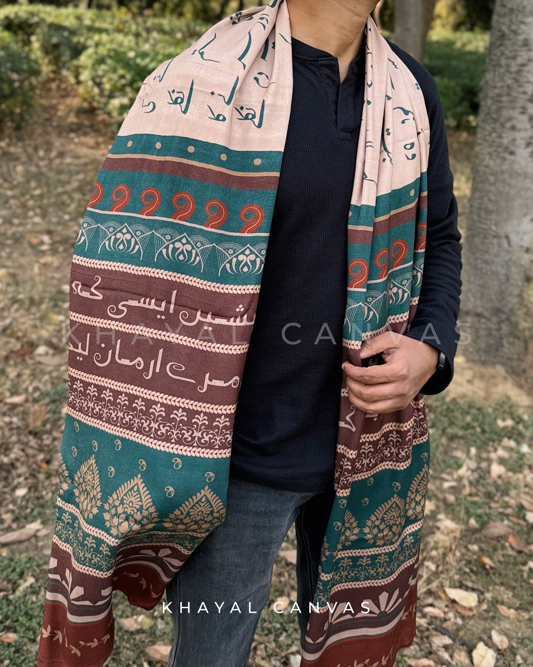 Hazaron Khwahishein (ہزاروں خواہشیں) – A Drape of Desires | Odhni