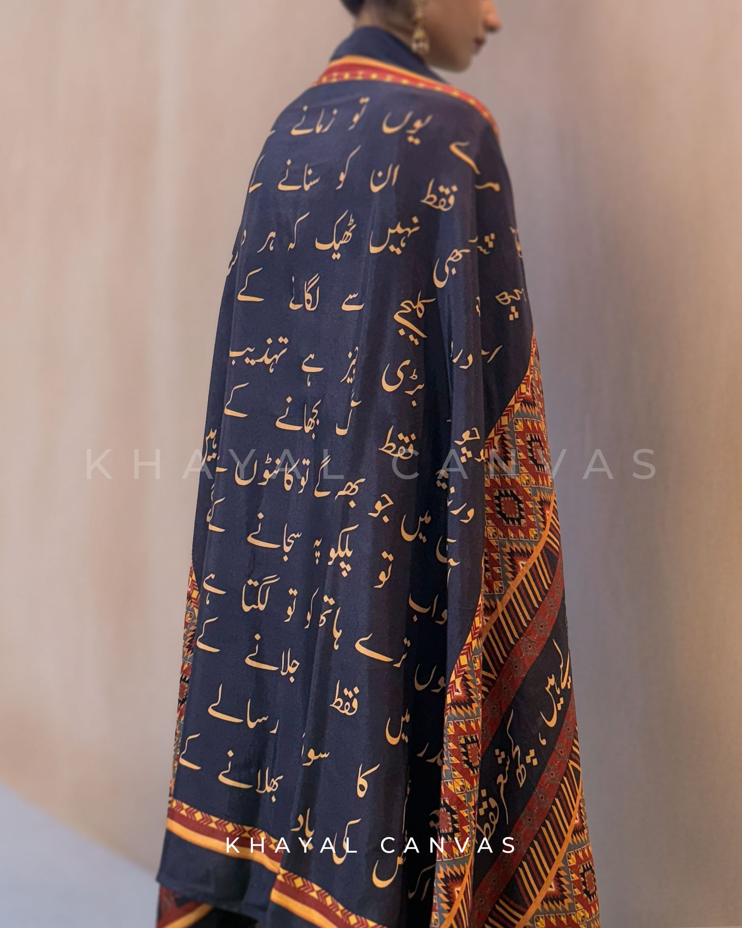 Lafz-e-Tamanna (لفظِ تمنا) odhni – The Word That Longs to Stay