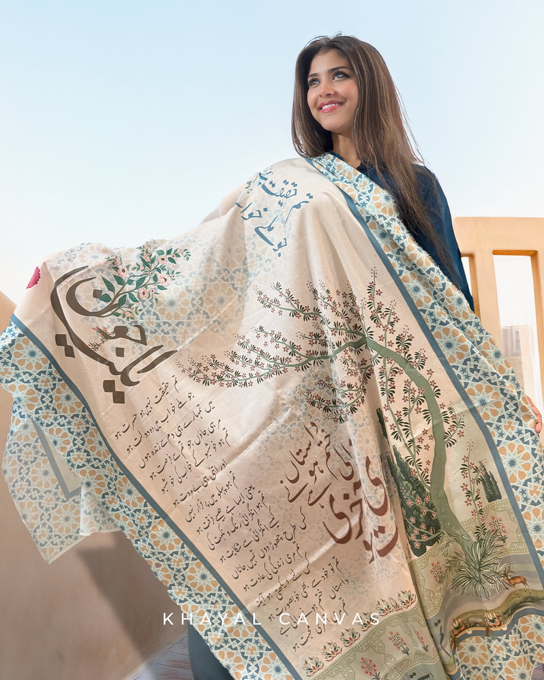 Jazba-e-Jaun (جذبۂ جون) – The Passion of Jaun