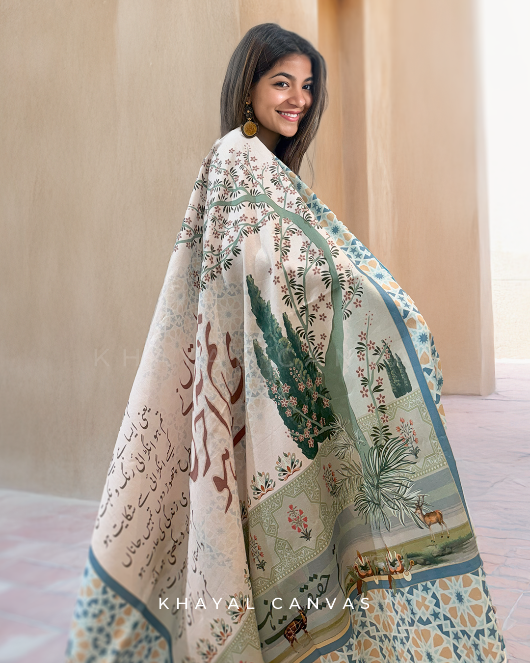 Jazba-e-Jaun (جذبۂ جون) – The Passion of Jaun