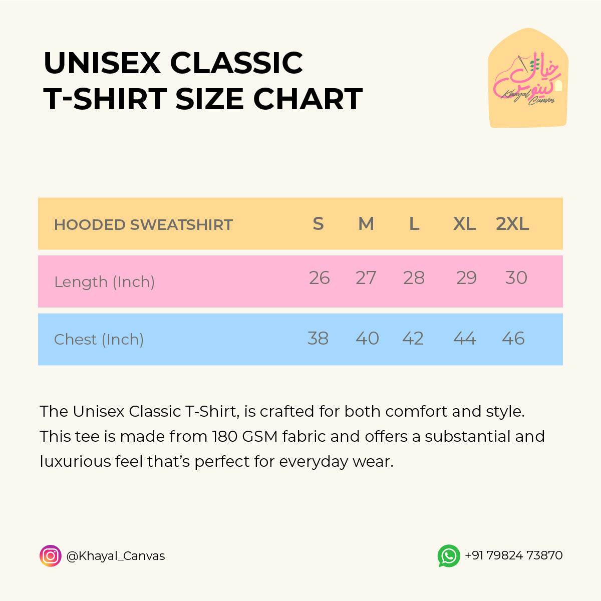 Sabr X Dil-e-Nadan | Classic T-Shirt