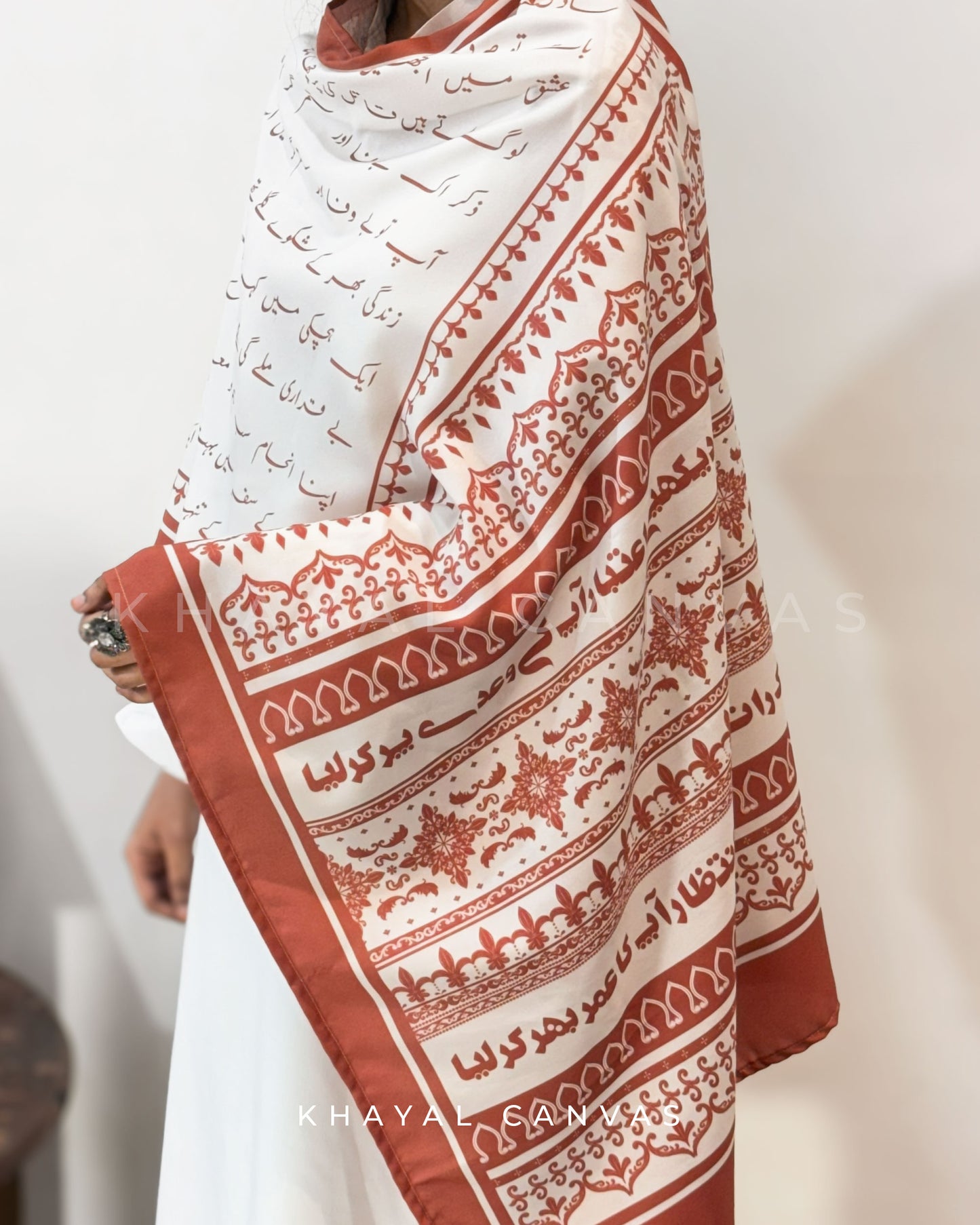 Saadgi (سادگی) stole – The Unspoken Grace