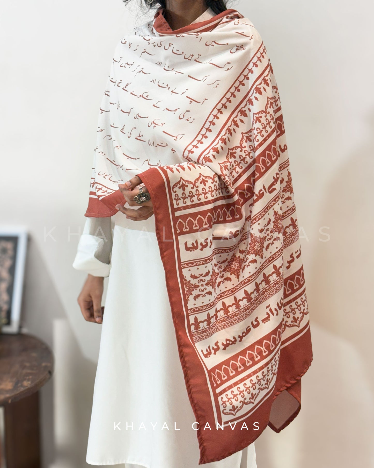 Saadgi (سادگی) stole – The Unspoken Grace