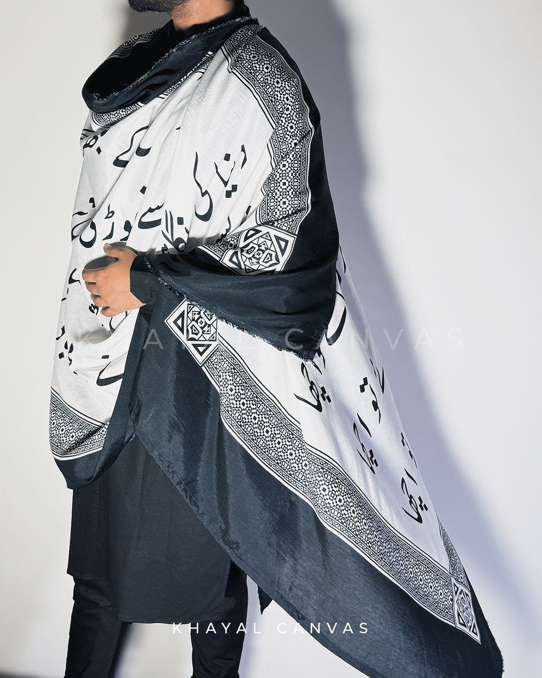 Safeed-o-Siyah Saagar (سفید و سیاہ ساگر) – An Ocean of Black and White Odhni