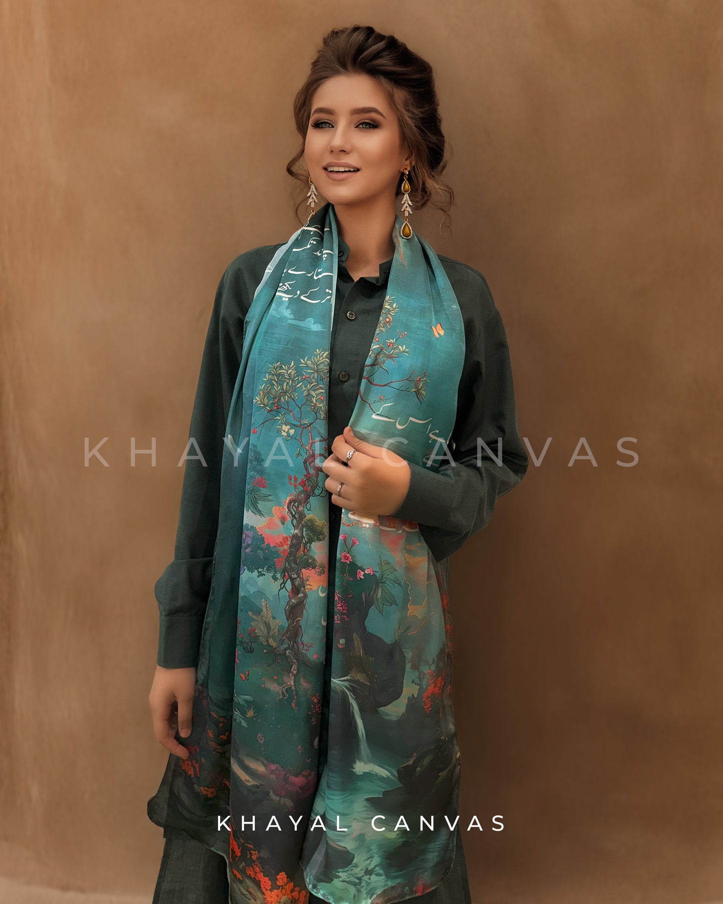 Shaam-e-Khayal (شامِ خیال) – Evening of Thought