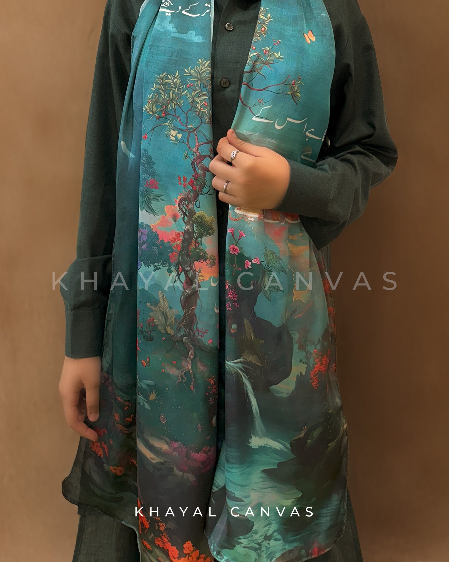 Shaam-e-Khayal (شامِ خیال) – Evening of Thought