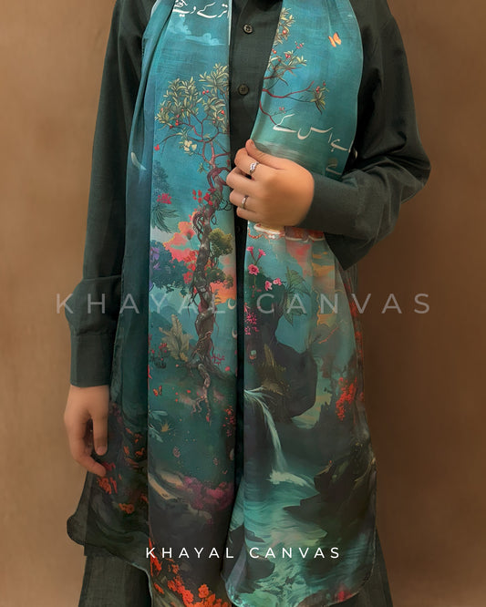 Shaam-e-Khayal (شامِ خیال) – Evening of Thought