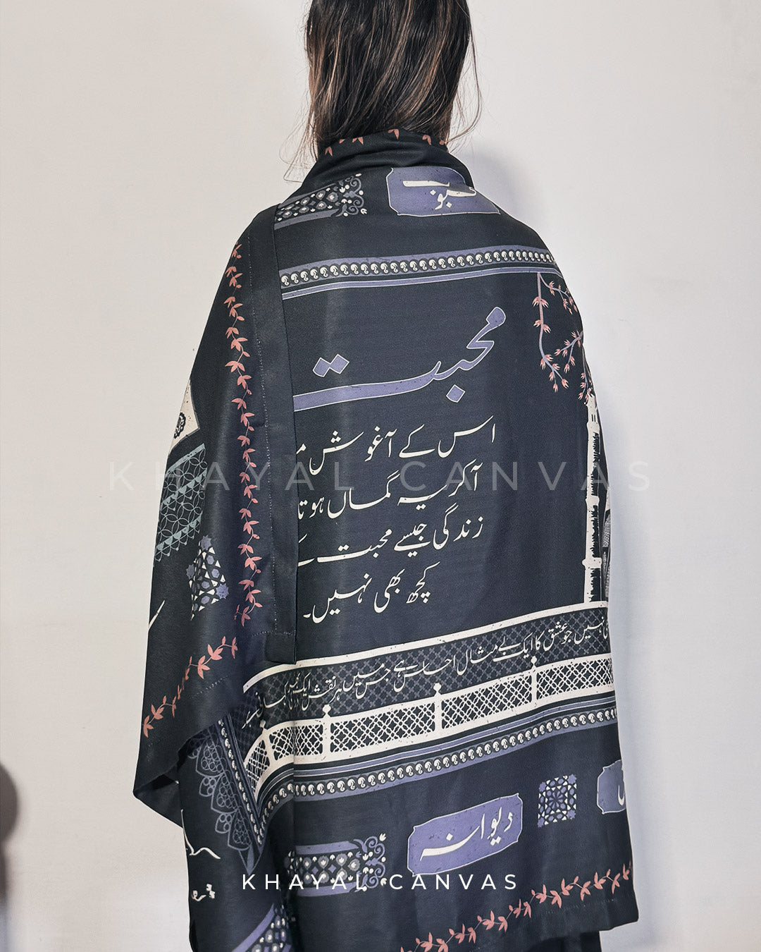 Shahkaar Pashmina Shawl | شاہکار پشمینہ شال – The Masterpiece Woven in Warmth