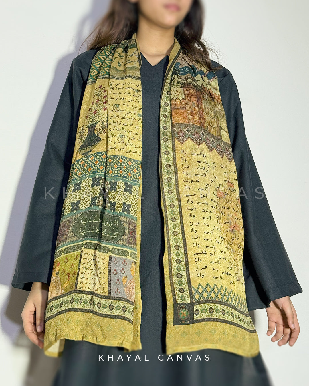 Shehrnama (شہرنامہ) Stole – The City Woven in Verse