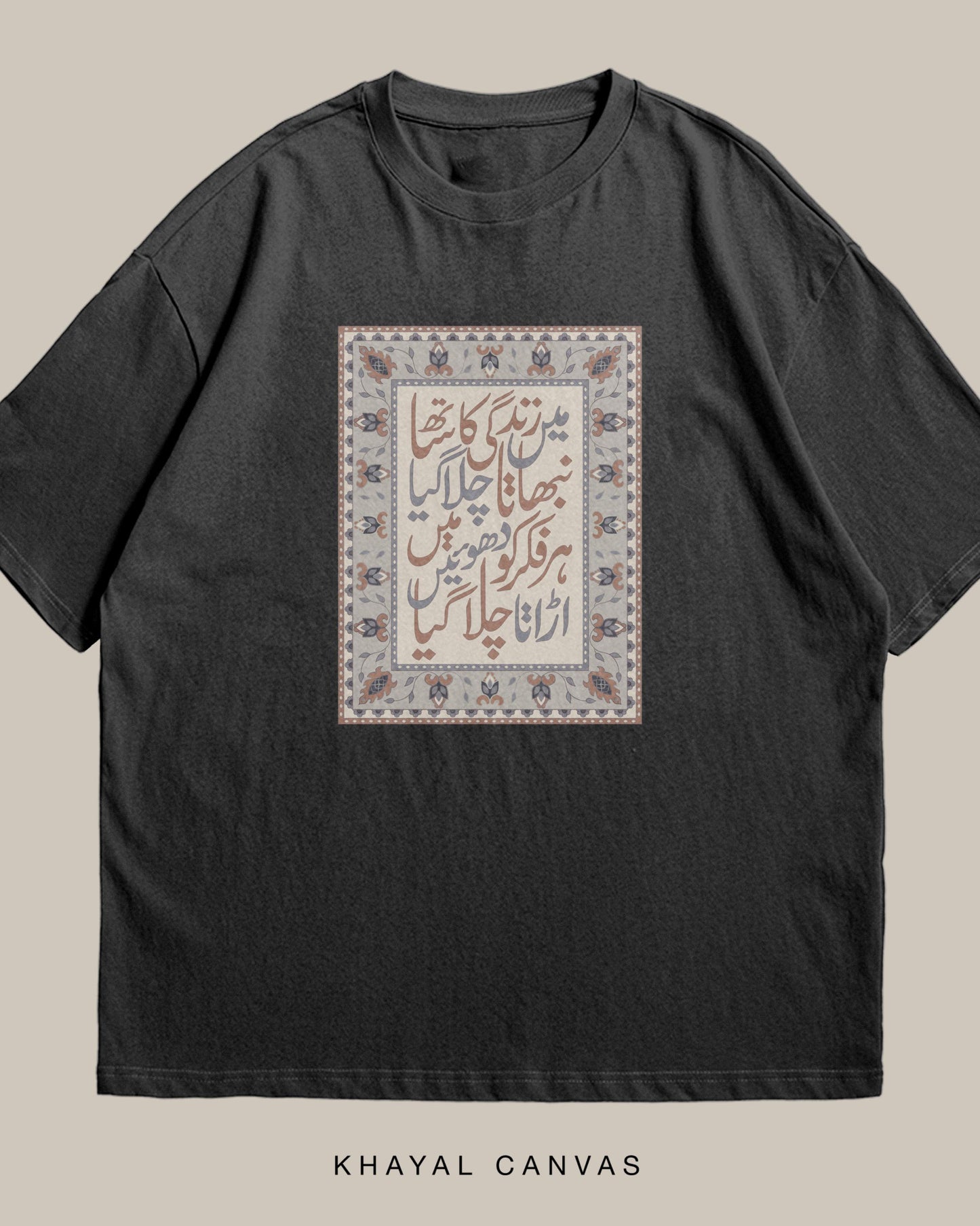 Main ZIndagi Ka Saath Nibhata Chala Gaya | Oversized T-shirt
