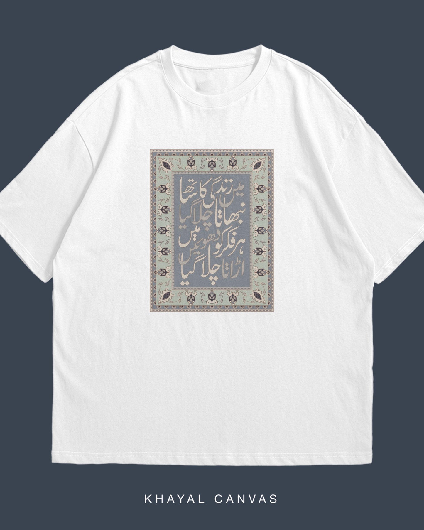 Main ZIndagi Ka Saath Nibhata Chala Gaya | Oversized T-shirt