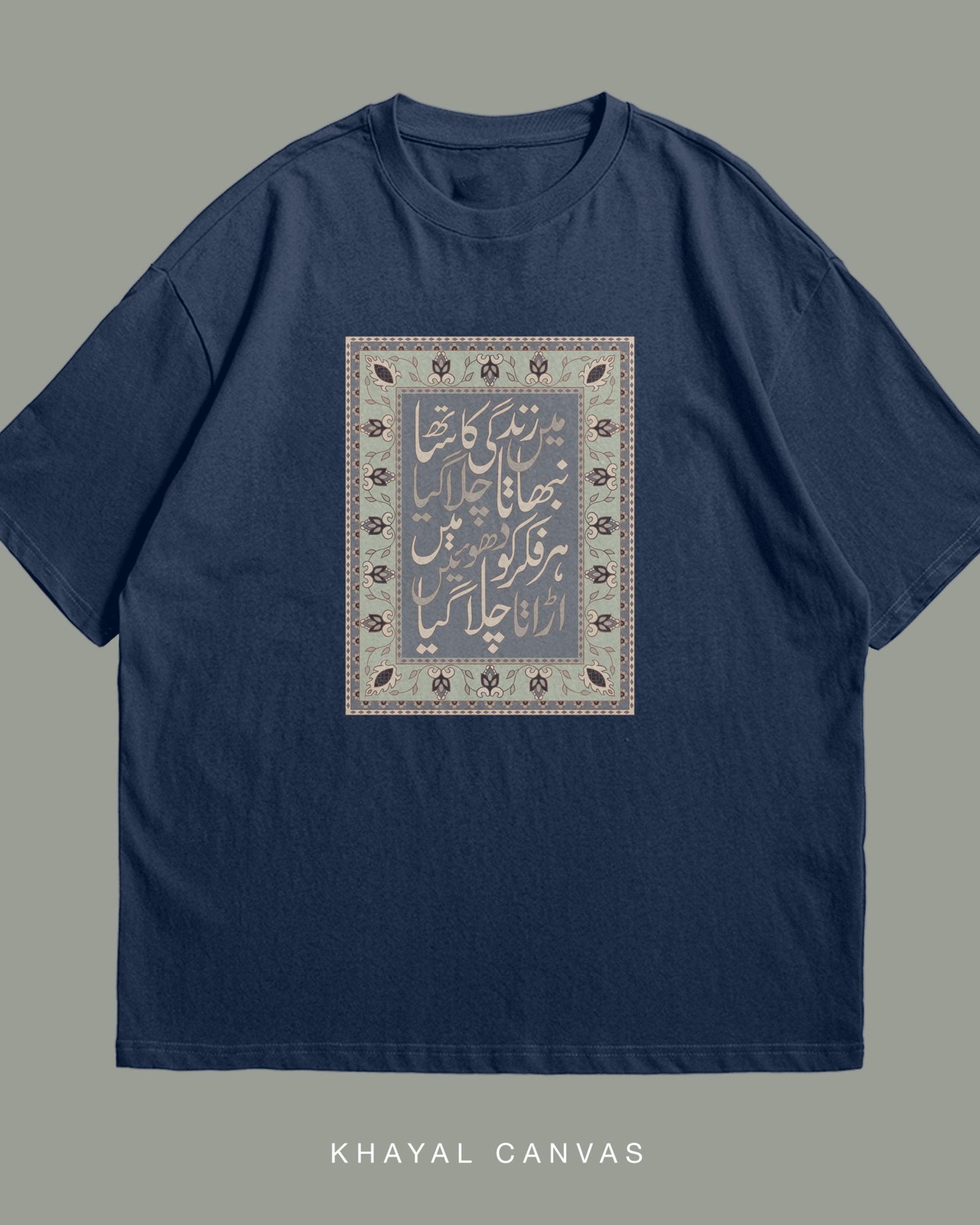 Main ZIndagi Ka Saath Nibhata Chala Gaya | Oversized T-shirt