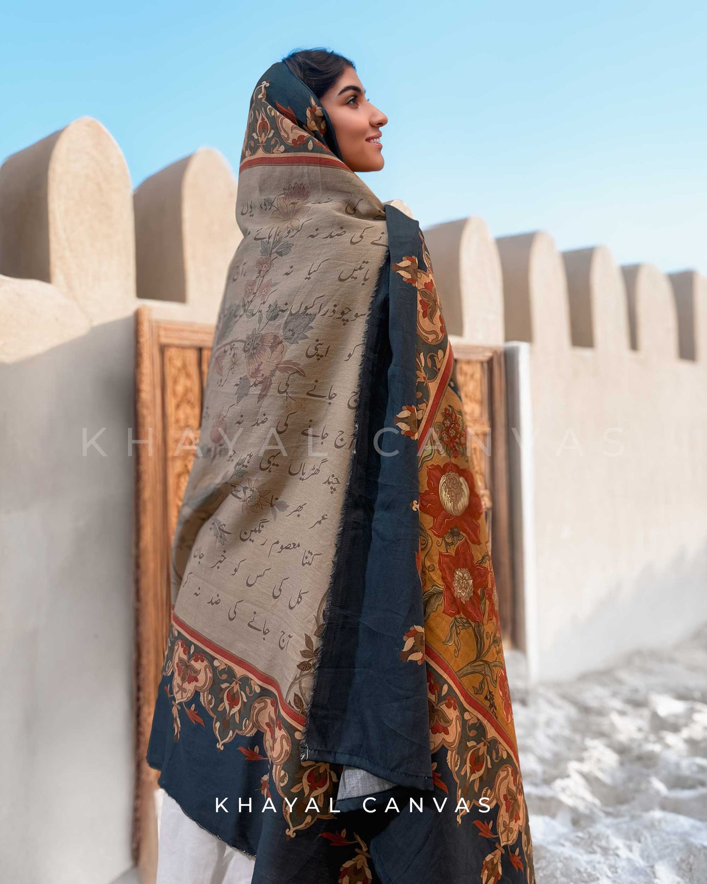 Aaj Jaane Ki Zidd Na Karo odhni (آج جانے کی ضد نہ کرو) – Let This Moment Linger