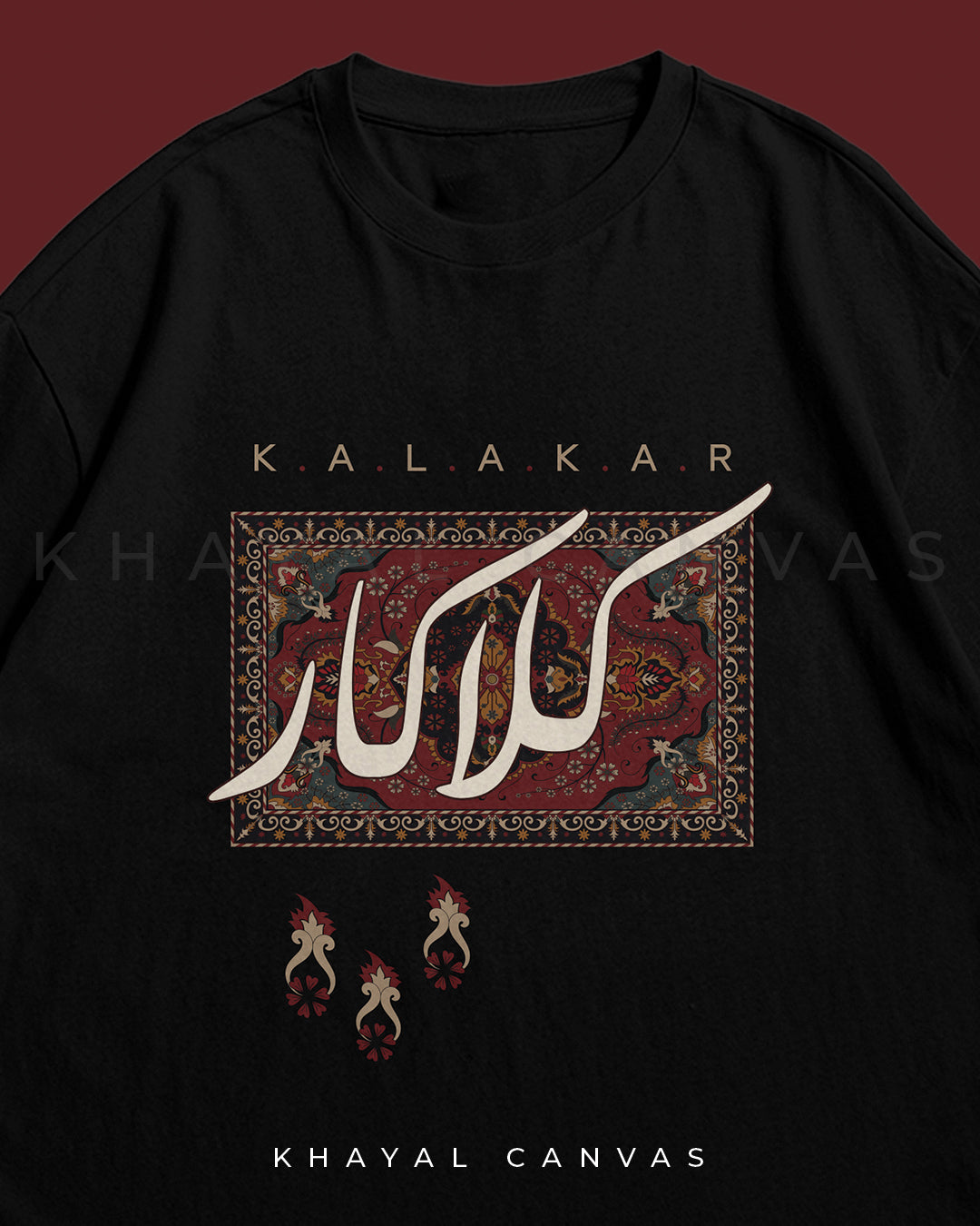 Kalakaar (کلکار) | Oversized T-Shirt