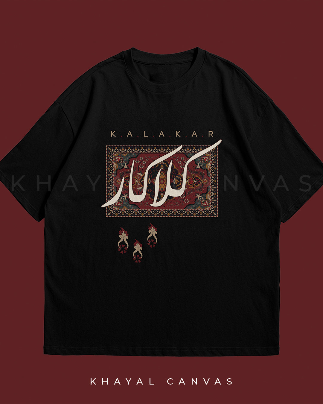 Kalakaar (کلکار) | Oversized T-Shirt
