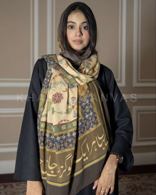 Mausam-e-Mohabbat | Stole