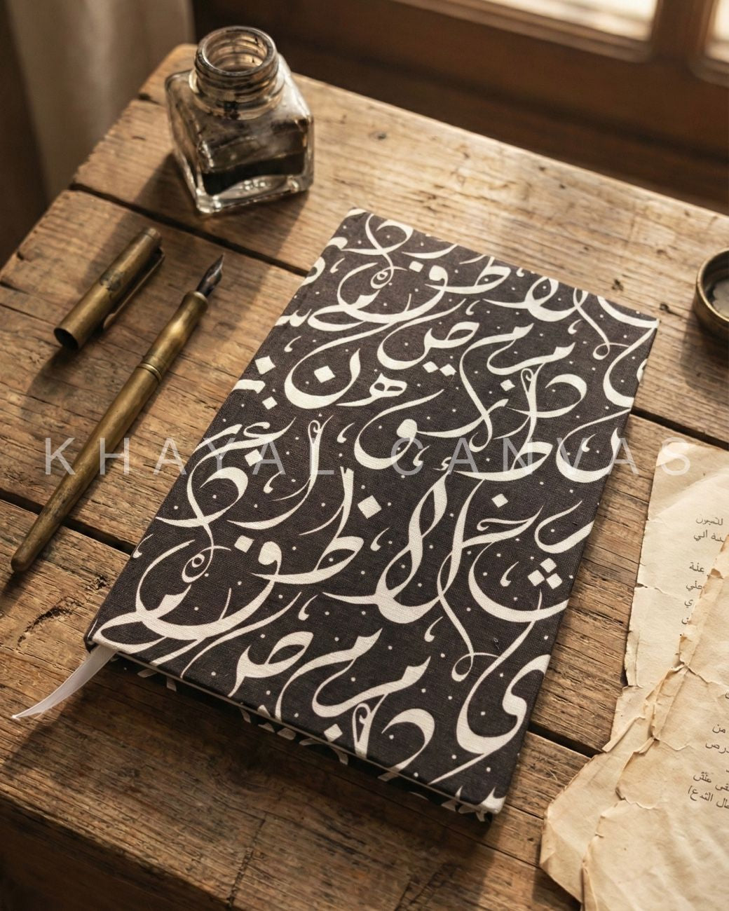 Raaz-daan (رازداں) | Diary (Journal)