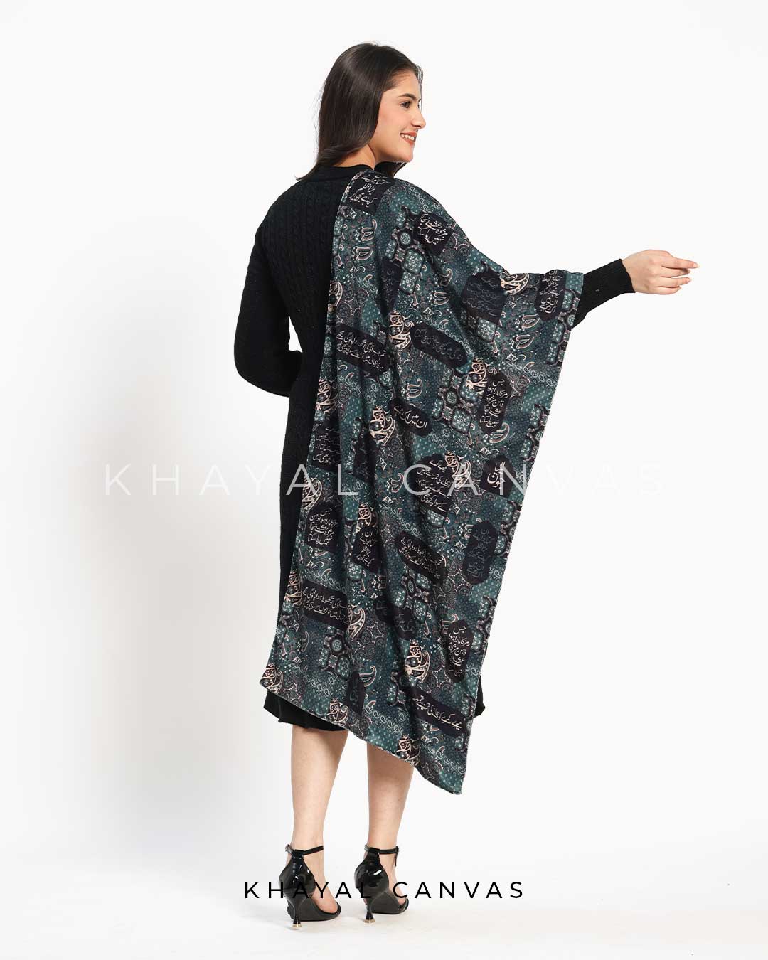 Ramz (رمز) | Stole