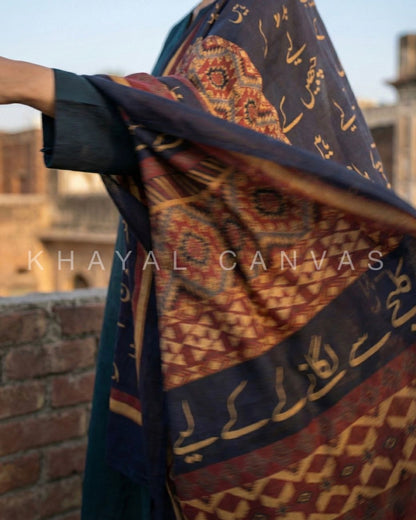 Lafz-e-Tamanna blue cotton odhni with Urdu calligraphy