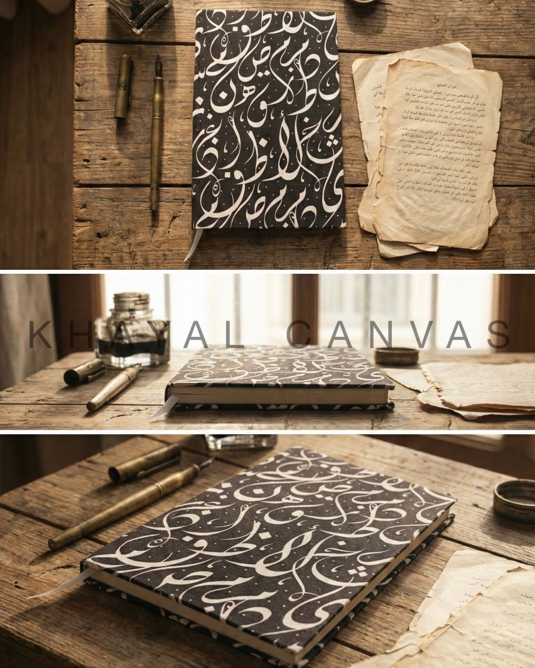 Raaz-daan (رازداں) | Diary (Journal)