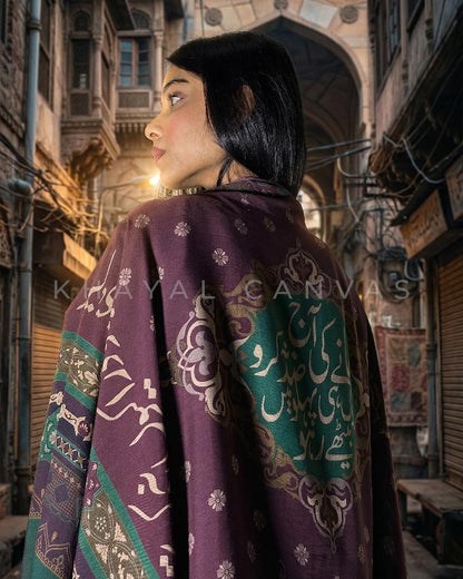 aaj jane ki zid na karo cotton stole in pink color