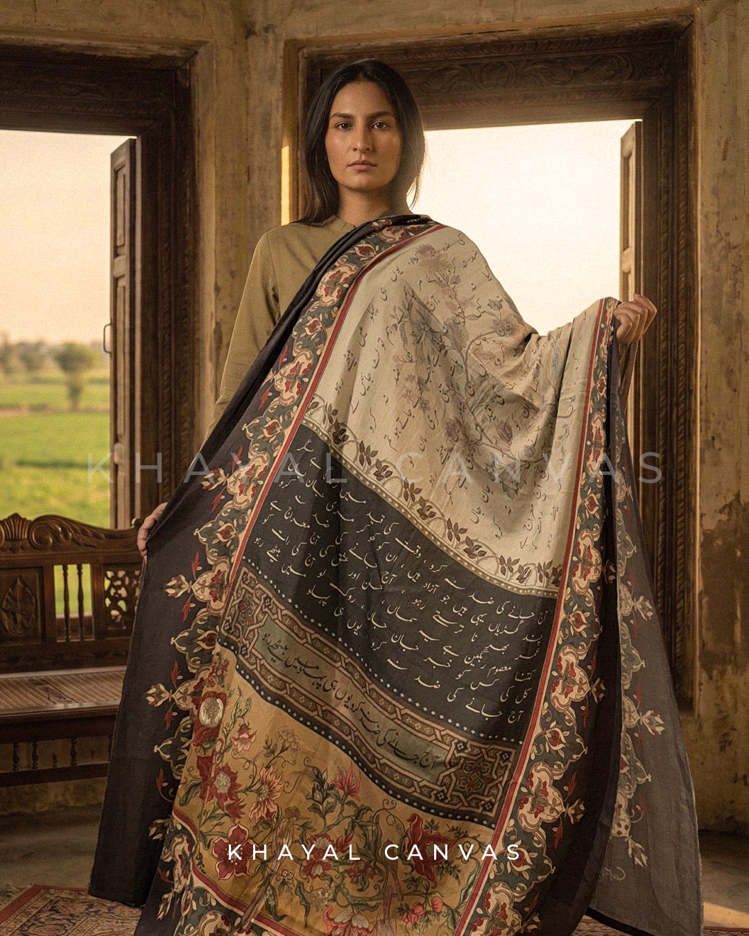 Aaj Jaane Ki Zidd Na Karo Urdu Dupatta
