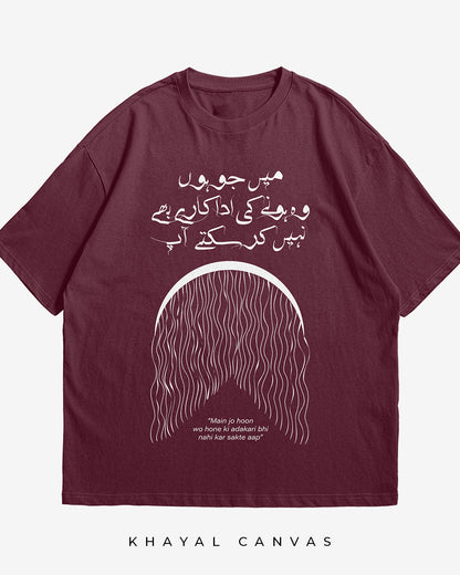 Adaakari (اداکاری) | Oversized T-Shirt