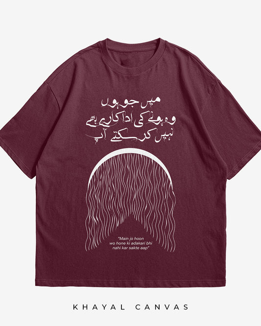 Adaakari (اداکاری) | Oversized T-Shirt