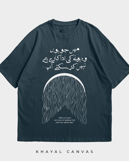 Adaakari (اداکاری) | Oversized T-Shirt