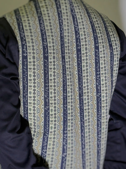 Karobaar-e-Gulshan (کاروبارِ گلشن) | Unisex Waistcoat