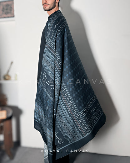 Bāzgasht (Echo) Blue & Black Odhini