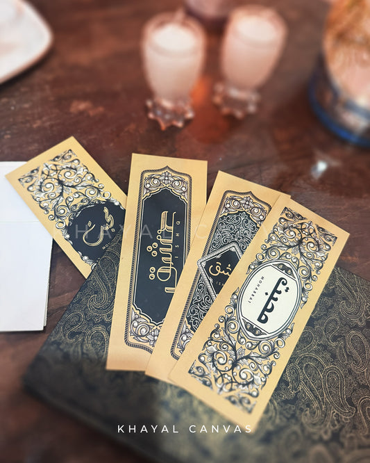 Ishq-o-Mohabbat Bookmark Set of 4