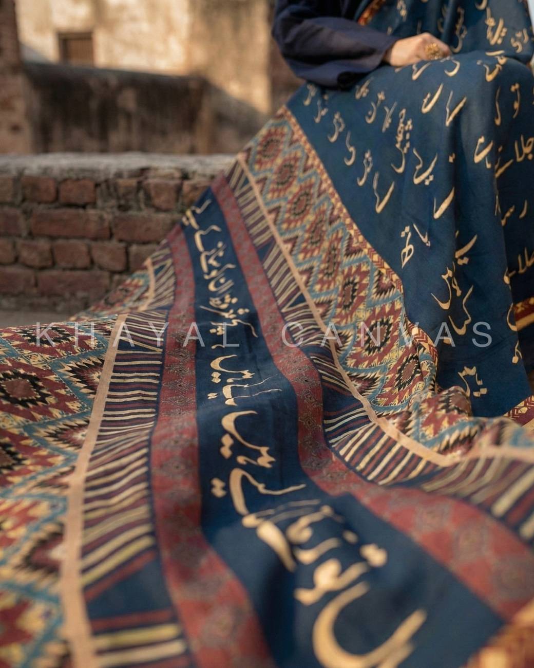 Lafz-e-Tamanna odhni – Jan Nisar Akhtar poetry print detail
