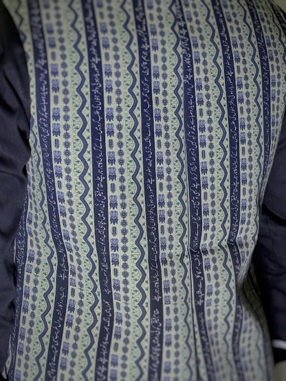 Karobaar-e-Gulshan (کاروبارِ گلشن) | Unisex Waistcoat