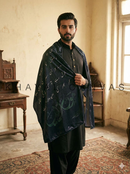 Jaun Eliya Velvet Stole | Maroon