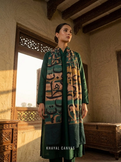 Harf Urdu Stole (حرف اسٹول) – Letters You Can Wear