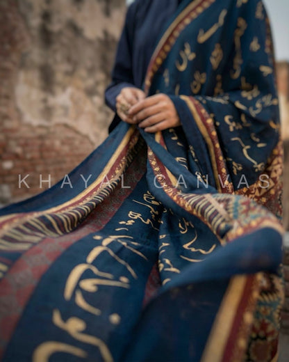 Lafz-e-Tamanna Urdu odhni – blue and purple variants – Khayal Canvas