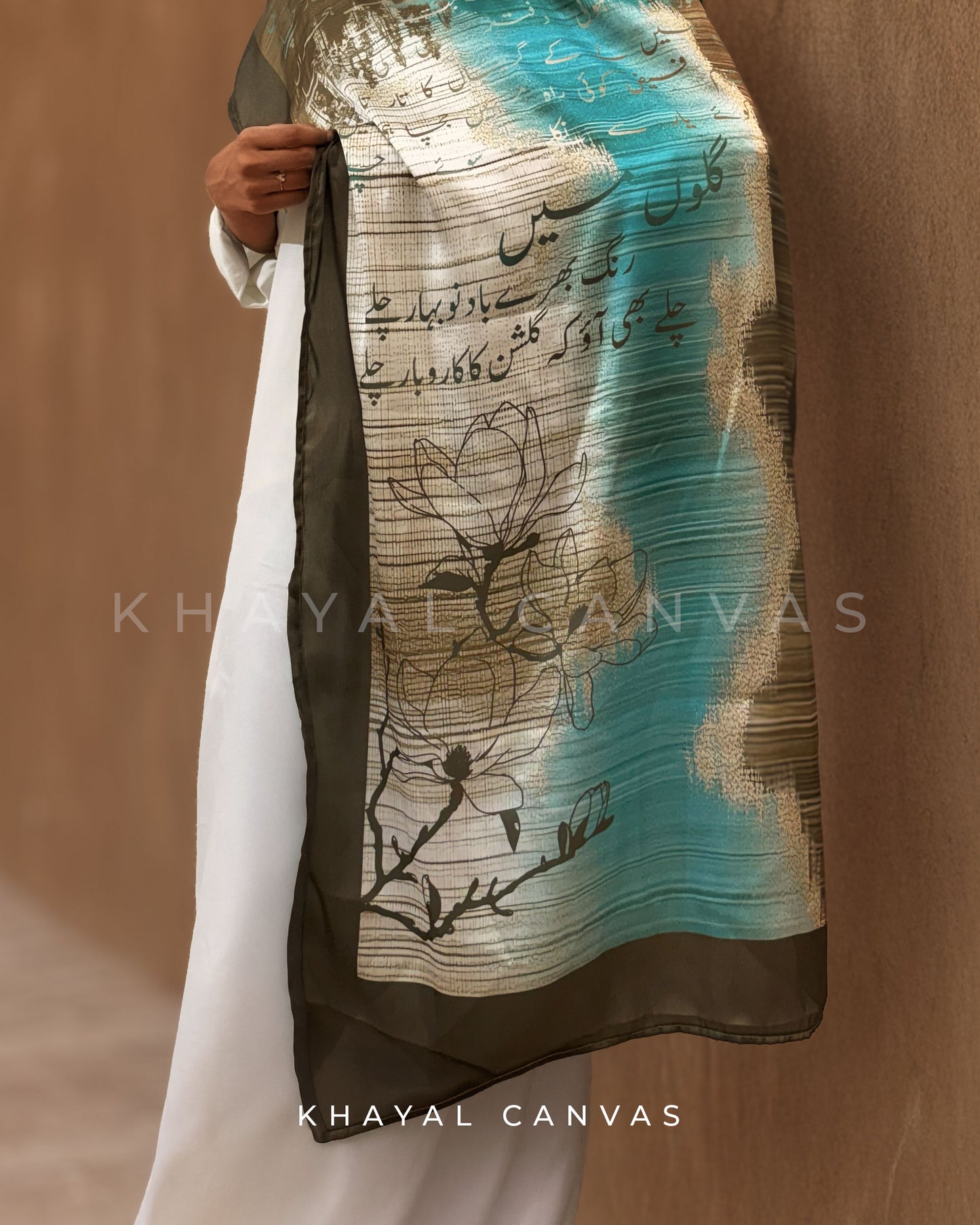 Gulzar-e-Khayal (گلزارِ خیال) – The Garden of Thoughts