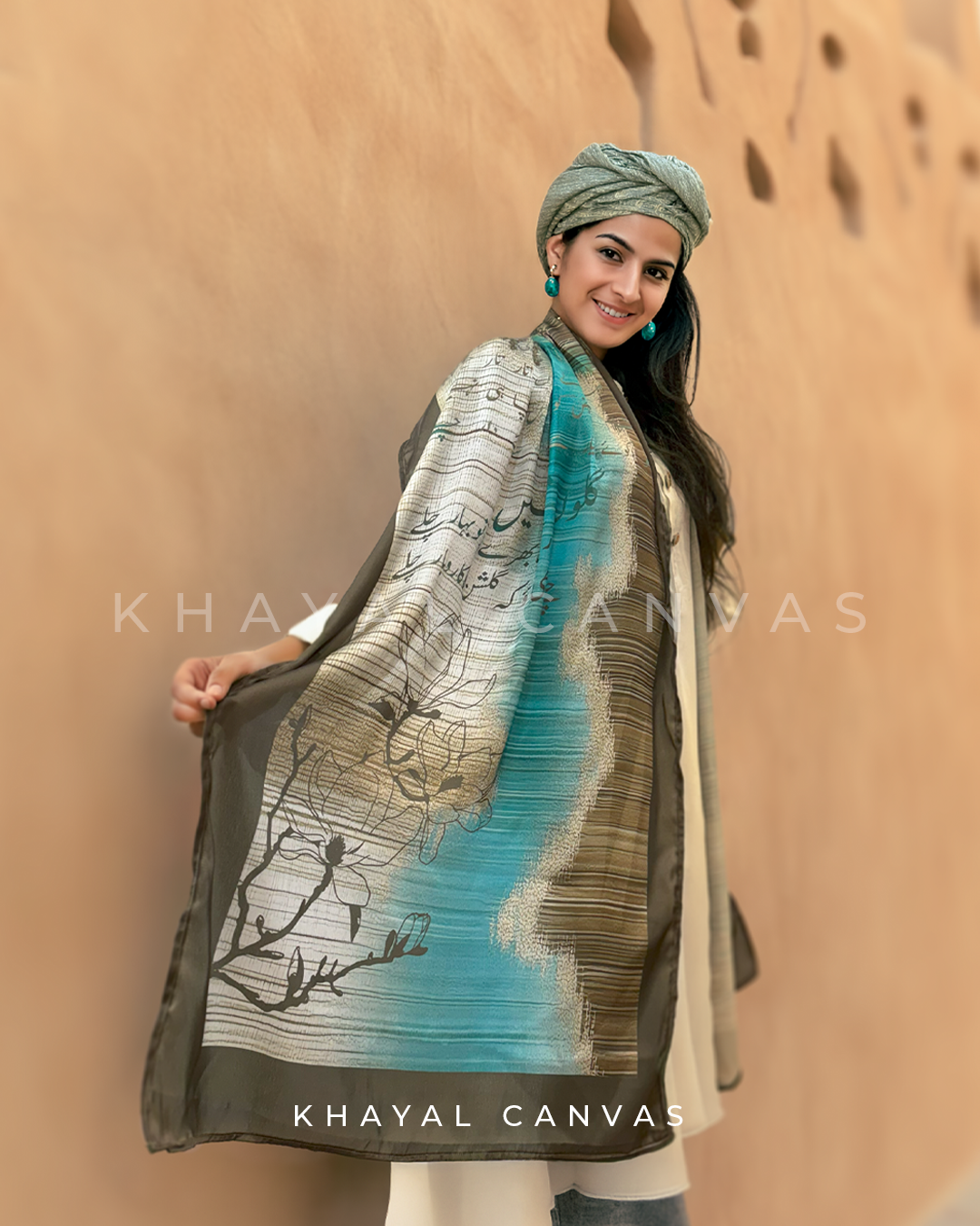 Gulzar-e-Khayal (گلزارِ خیال) – The Garden of Thoughts