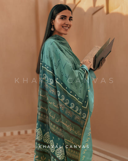 Hazaron Khwahishein (ہزاروں خواہشیں) – A Drape of Desires | Odhni