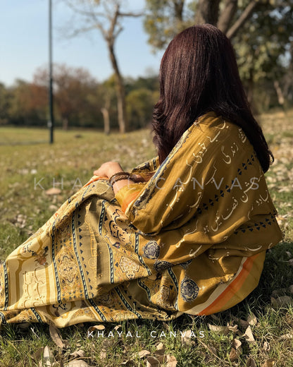 Saaz-e-Khamoshi – (سازِ خاموشی) The Music of Silence
