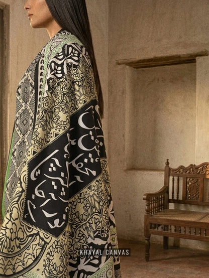 Noor Odhni (نُور اوڑھنی) – The Light You Wear