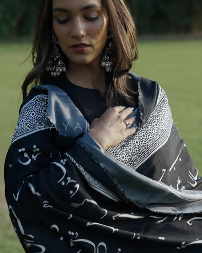 Siyah-o-Safeed Saagar (سفید و سیاہ ساگر) – An Ocean of Black and White Odhni